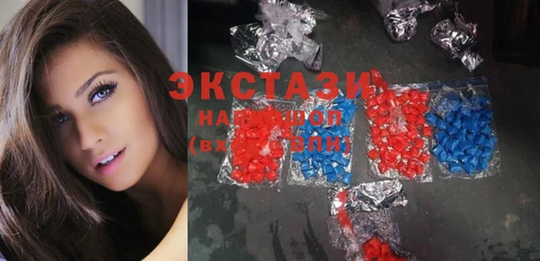 марихуана Заволжье